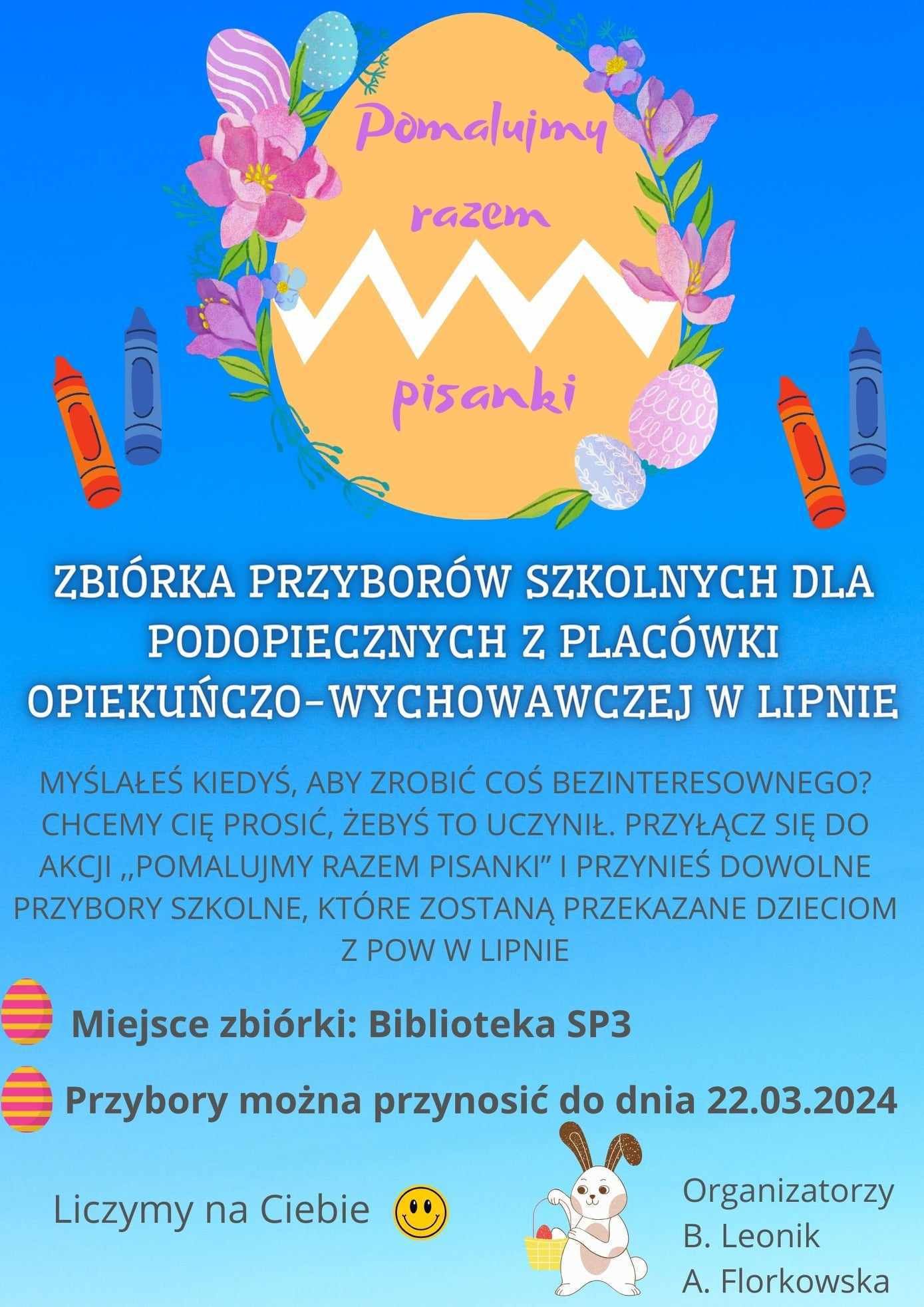 Zapraszamy do zbiórki przyborów szkolnych
